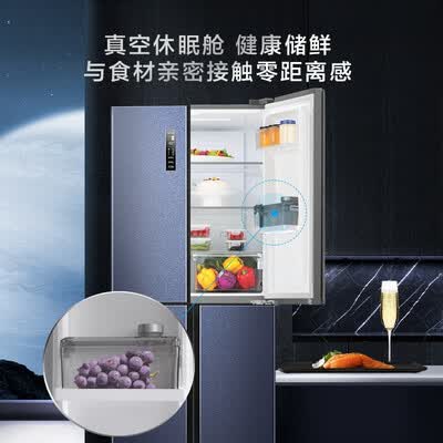 冰箱海信BCD-428WTDVBPV怎么样？评测好吗？