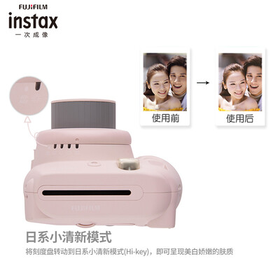 INSTAXmii9怎么样?属于什么档次?