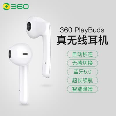 360T12Z怎么样?评价好吗?