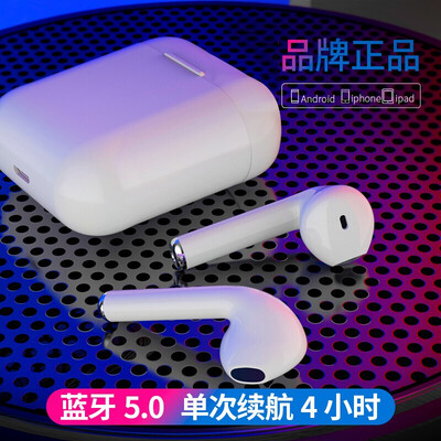 卡培登i9s 白色怎么样?做工如何?