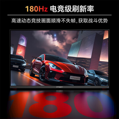 联合创新25G1GPlus怎么样？质量好吗？
