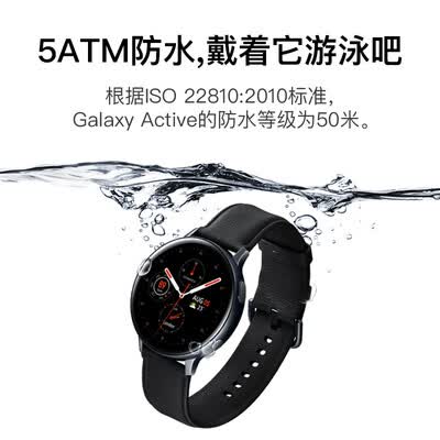 三星R830怎么样?评价好吗?