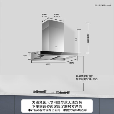 老板60D1S油烟机怎么样？牌子好吗？