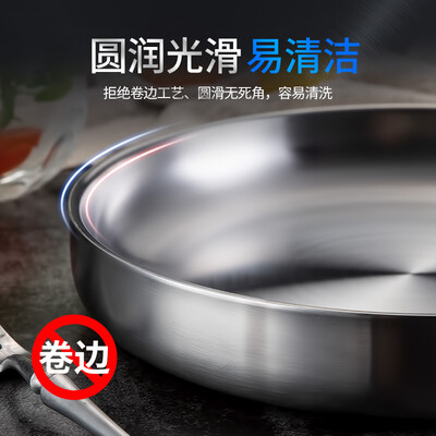 尚菲优品304不锈钢盘碟怎么样?质量靠谱吗?