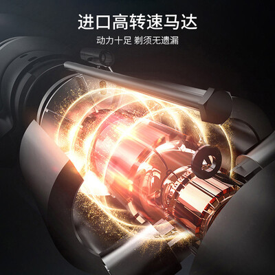 须眉ST-W482怎么样?性价比高吗?