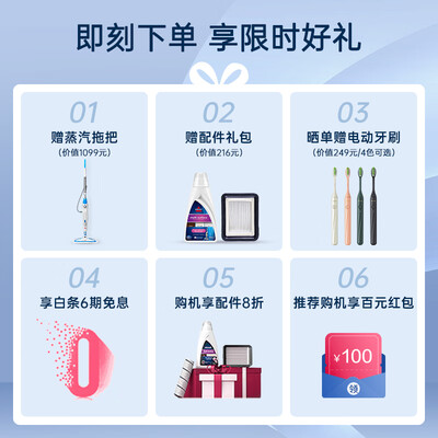 必胜3.0Pro怎么样？质量靠谱吗？