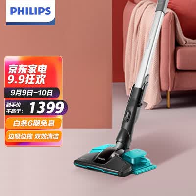 飞利浦w4吸拖一体机怎么样？评测好吗？