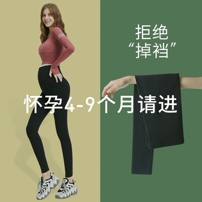 比了又看十月名裳 孕妇打底裤春秋外穿孕妇裤子不掉裆孕妈装可调节托腹裤质量靠谱吗？半年真实感受分享！！