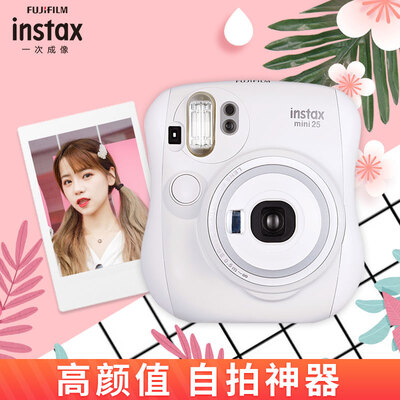 INSTAXmii 25怎么样?质量如何?