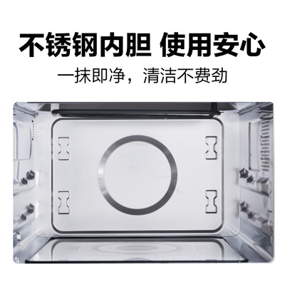 格兰仕D10Q28CSLV-Q3(S0)怎么样?质量好不好?