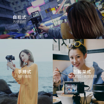 索尼RX100 M3怎么样?上档次吗?