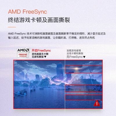方正FC2453DK怎么样？评测好吗？