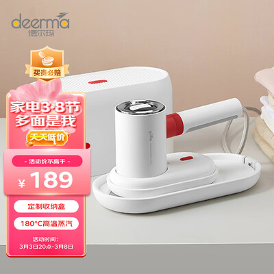 内行说说德尔玛DEM-HS200用后真实反馈？交流一个月经验分享！！