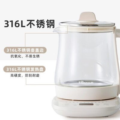 小熊YSH-J15H8养生壶怎么样？牌子好吗？