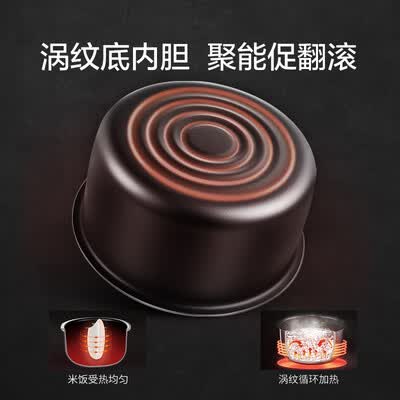 奔腾DFB40-BT02怎么样?上档次吗?