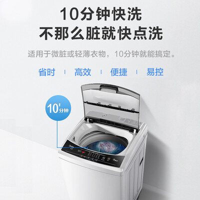 使用剖析美的MB80V31洗衣机怎么样？真相揭秘实情