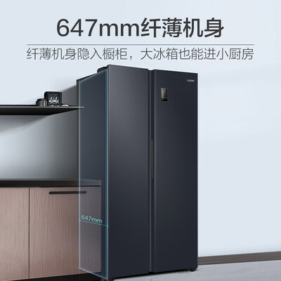 使用感受参数统帅BCD-538WGLSSEDBX能入手吗？用了两周感受分享！
