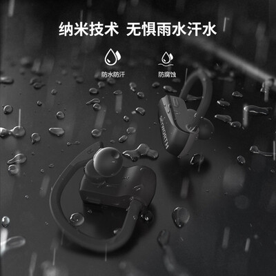 创维Skysports S2怎么样?使用评价好吗?