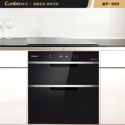 康宝ZTP108E-11EF怎么样?牌子好吗?