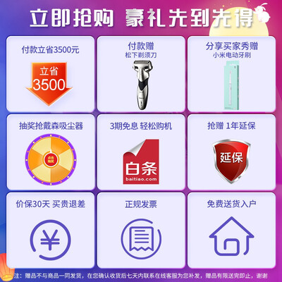 摩摩哒按摩椅怎么样？有谁用过？