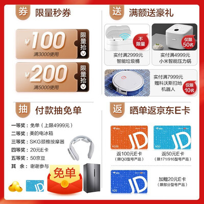 恒洁智能马桶Qi3怎么样？性价比高吗？