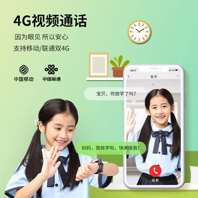 KIDOW913怎么样?质量好不好?