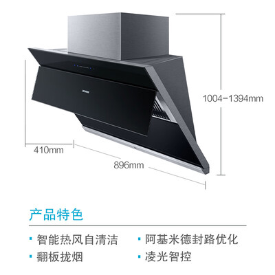 入手解析西门子LS67SA965W怎么样？真实感受剖析