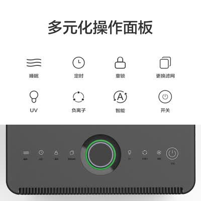 IAMKJ1500F-X8J怎么样?值得入手吗?