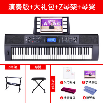 独家剖析XINYUNXY-968升级版怎么样？内幕测评吐槽