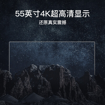 详细点评乐视TV超5 X55电视怎么样？大神吐槽真心话