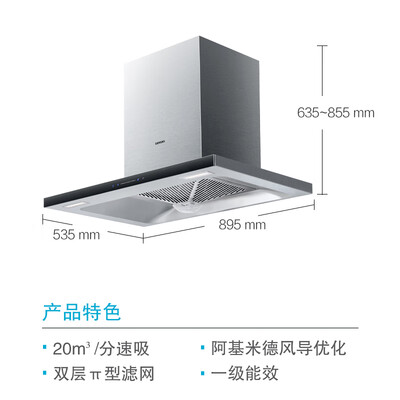 良心评测西门子LC4DPA92EW怎么样？老鸟吐槽评测