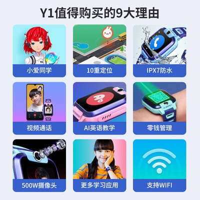 小寻XPSWY001怎么样-小寻XPSWY001真实用户评价分享_http://www.tuijianxing.com_好物_第5张