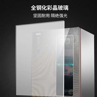 圣托ZTD68-A2怎么样?有谁用过?