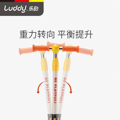 luddy和bduck是什么關(guān)系