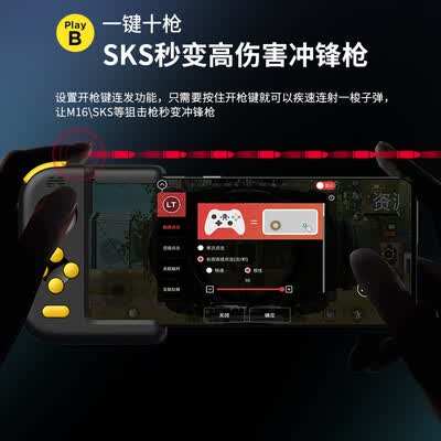 北通BTP-H1怎么样?牌子好吗?