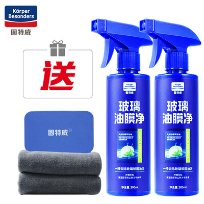 质量报告固特威TZ-BLYM06功能如何?全面解析优缺点!!