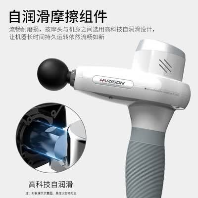 HARISONHR-311怎么样?谁用过评价?