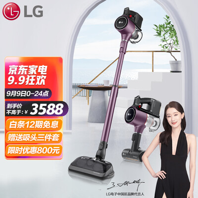 LG A9K PRO怎么样？质量好不好？