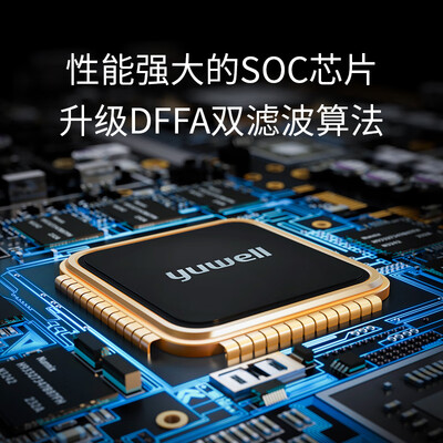 鱼跃YE670CR怎么样？属于什么档次？