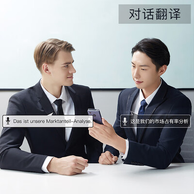 搜狗TR181怎么样？评测好吗？