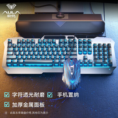 狼蛛f3010和t100哪个好一些-狼蛛f3010和t100深度对比_http://www.meifudie.com_好物_第1张