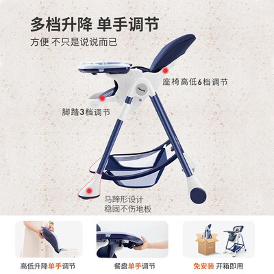 POUCH婴幼儿餐椅怎么样?质量好不好?