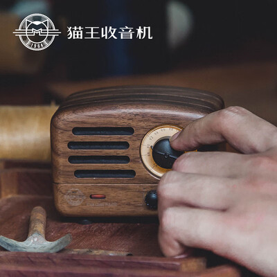 猫王收音机MW-2怎么样-猫王收音机MW-2真实用户使用评价_好物_第2张_推荐星 猫王收音机MW-2怎么样-猫王收音机MW-2真实用户使用评价_http://www.tuijianxing.com_好物_第2张