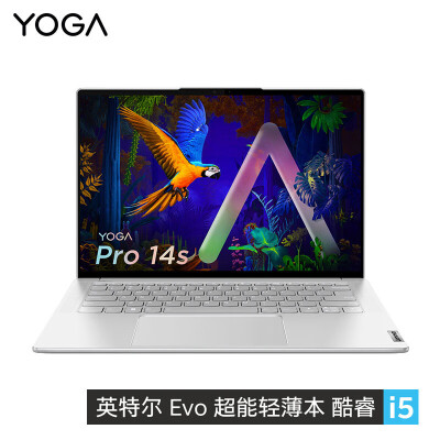 联想yogapro14s与联想thinkbook14+对比哪个好？有何区别？