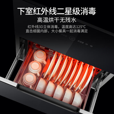 康佳ZTD110X711(QX03)怎么样?质量靠谱吗?