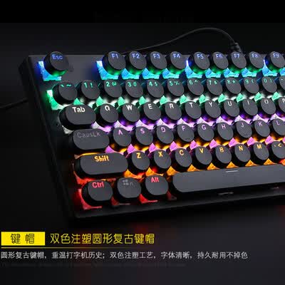 魔炼者1505怎么样?测试如何?