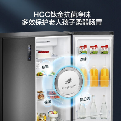 海信食神冰箱怎么样？上档次吗？