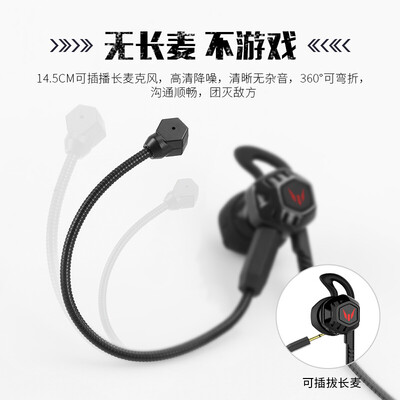 兰士顿G100X怎么样?测试如何?