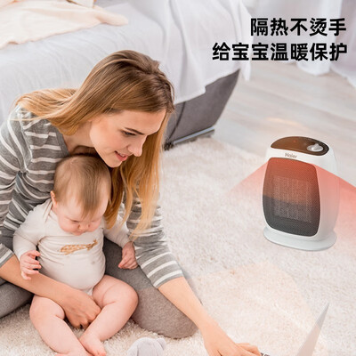 海尔(Haier)HN2016A怎么样?质量如何?