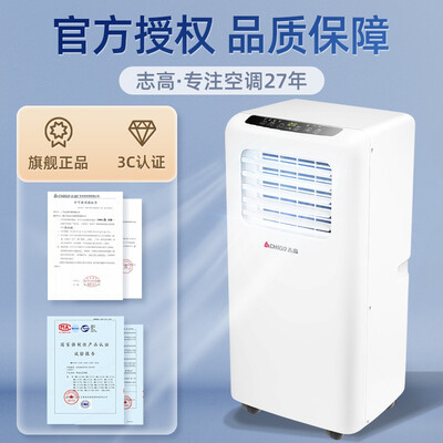 志高（CHIGO）KY-Z32B怎么样？牌子好吗？
